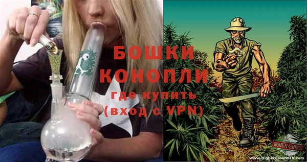 круглые Волосово