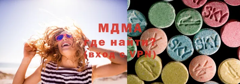 как найти наркотики  Торжок  MDMA crystal 